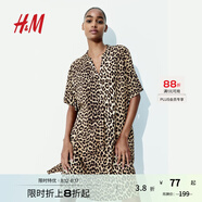 H&M女裝花卉連衣裙秋季度假風(fēng)中式立領(lǐng)寬松直筒印花連身裙1214786 米色/豹紋 XS 155/80