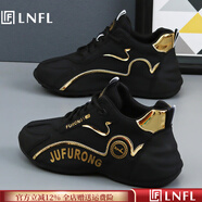 LNFL高端男鞋2025新款網(wǎng)面透氣休閑運(yùn)動(dòng)鞋輕奢百搭軟底內(nèi)增高老爹鞋男 黑金【四季款】 現(xiàn)貨速發(fā) 44 (270mm) 大牌男鞋