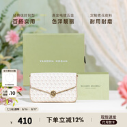 VANESSA HOGAN VH女包山茶花信封包高級感包包老花鏈條小包單肩斜挎包七夕禮物 奶茶色+綠野仙蹤禮盒