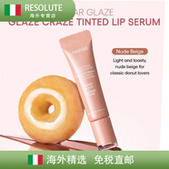蘭芝LANEIGE Glaze Craze Tinted多肽唇膏唇釉精華唇蜜12g Sugar Glaze
