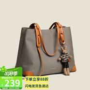 viney包包女包帆布托特包大容量品牌單肩大包生日禮物高級感送女友老婆