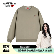 查爾斯桃心【白鹿&王楚然同款】衛(wèi)衣男女情侶同款圓領(lǐng)寬松青年打底衫 卡其 L