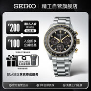 精工（SEIKO）手表 Prospex熊貓?zhí)柲苋塾嫊r夜光男士腕表 送禮物 SSC941P1
