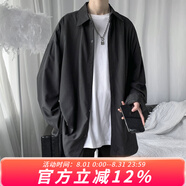 牧唯黑色25春秋夏季垂感襯衫男長袖襯衣外套美式潮流寬松大碼青年衣服 7636黑色 2XL [建議135-150斤]