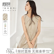對(duì)白薄荷曼波氣質(zhì)無(wú)袖連衣裙女2025夏季新款法式簡(jiǎn)約純棉背心裙子 摩卡色 XL