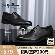 金利來(lái)（goldlion）男鞋正裝商務(wù)休閑鞋舒適輕質(zhì)透氣時(shí)尚皮鞋58083057101A-黑-37-碼