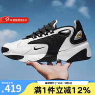 耐克（NIKE）  Nike耐克新款女子WMNS NIKE ZOOM 2K復刻鞋 AO0354-100 36.5