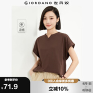 佐丹奴短袖T恤女戶外穿搭涼感純色小V領連片袖上衣女05325423