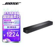 Bose TV Speaker無線電視音響回音壁 桌面音響音箱家用臺式電腦游戲音響長條 家庭影院藍牙音箱揚聲器