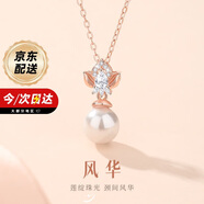 mini&yaya珍珠項鏈女士吊墜時尚飾品母親節(jié)情人節(jié)生日禮物送女友老婆