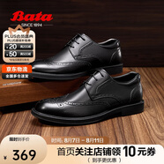 Bata商務(wù)鞋男羊皮正裝德比鞋婚鞋W8113CM4 黑色 40