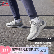 李寧越影 ELEMENT丨跑步鞋男女同款透氣減震跑鞋輕便軟底運動(dòng)鞋子 微晶灰(047男款)-3 42