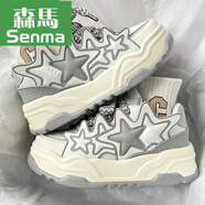 森馬情侶鴛鴦鞋男女冬季2025新款網(wǎng)紅厚底增高休閑運動(dòng)星星面包鞋 白灰 44 標準碼