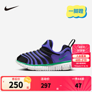 NIKE 耐克男女童毛毛蟲(chóng)運動(dòng)鞋DYNAMO FREE緩震舒適兒童一腳蹬休閑童鞋 343738-512 31 【建議腳長(cháng)19cm】