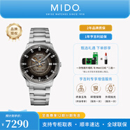 美度（MIDO）【官方正品】指揮官幻影自動機(jī)械男士腕表明星同款瑞士手表送男友 煙灰盤鋼帶/M021.407.11.411.00