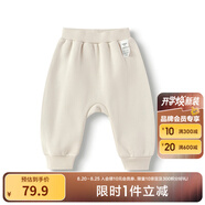 巴拉巴拉童裝寶寶褲子兒童長(cháng)褲2025秋冬裝加絨加厚褲嬰兒pp褲男童女童萌趣 卡其大象-209425108206 90