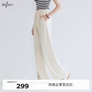 伊芙麗（eifini）蔣欣代言【早八神褲】高品質(zhì)顯瘦通勤拖地長(zhǎng)褲2025新款褲子 米色 常規(guī)版 XL 125-140斤