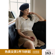 獨束大碼女裝法式甜美荷葉邊風(fēng)琴褶小衫女夏季微胖mm顯瘦襯衫上衣 香草奶油杏 XL