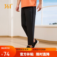 361°褲子夏季男防曬休閑運動褲跑步寬松九分褲直筒褲652414704H-3