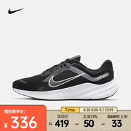 耐克（NIKE）男子透氣輕盈緩震公路跑步鞋 QUEST 5 DD0204-001 42