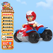 汪汪隊立大功（PAW PATROL）巡邏隊生日禮物兒童男女孩玩具車救援賽車巡邏車萊德