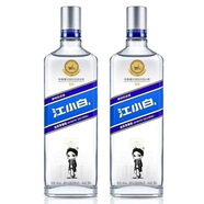 江小白白酒40度銀蓋清香型純糧食高粱酒 40度 500mL 2瓶 二瓶裝老款包裝隨機發(fā)