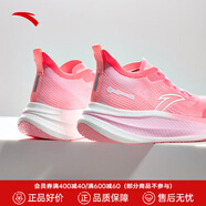安踏（ANTA）馬力丨跑步鞋女鞋競速碳板跑步鞋馬拉松緩震跑鞋運動(dòng)鞋女訓練 蛋白紅/熒光冷桃粉/熒光嫩粉-13 39 (245mm)