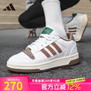 阿迪達斯 （adidas）男鞋女鞋 2025秋季新款運動(dòng)鞋BREAK START復古時(shí)尚場(chǎng)下休閑籃球鞋 JQ5302/亮白/巖層深土地棕/森林綠 43 (265mm)