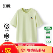 森馬（Semir）【多彩涼感T】短袖t恤女夏中長(zhǎng)款寬松舒適刺繡上衣109324100007