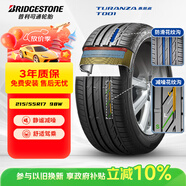 普利司通（Bridgestone）汽車輪胎 215/55R17 98W XL T001 適配皇冠/凱美瑞/奧德賽/帕薩特