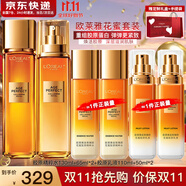 歐萊雅（L'OREAL）套裝抗皺金致臻顏保濕補(bǔ)水緊致化妝品護(hù)膚品禮盒520禮物送女友 花蜜滋潤6件套禮盒
