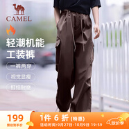 駱駝（CAMEL）加絨機能工裝降落傘褲中性抽繩束腳褲 733CAYL6016H 法式棕 XS