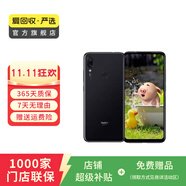 小米（MI）Redmi 紅米Note7Pro   智能手機 二手手機 亮黑色 6G+128G
