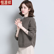 恒源祥半高領(lǐng)加厚毛衣女短款2025新款冬季小個(gè)子內搭中領(lǐng)加厚羊毛打底衫 21107款花駝 M 建議100-110斤