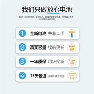 華為（HUAWEI）適配華為暢享5s電池TAG-TL00暢想5sTAG-CL00榮耀AL00手機原裝電板 暢享5S電池(HB3742A0EZC+)無(wú)工具