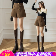 歐貝汐休閑短褲女2025秋冬新款高腰西裝毛呢短褲排扣呢子A字闊腿褲 咖色 S