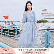 香影溫柔風(fēng)粉色連衣裙女2025夏季新款超好看五分袖海邊度假沙灘裙 藍(lán)色 M