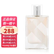 博柏利（BURBERRY）Brit英倫風(fēng)格香水持久淡香節日生日禮物送朋友 新老包裝隨機發(fā) 英倫風(fēng)格女士香水100ml新包裝
