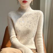 香影純百搭一線成衣燙鉆半高領(lǐng)毛衣女2025秋冬新款洋氣顯瘦針織衫上衣女 米色 S (建議95斤以內(nèi))
