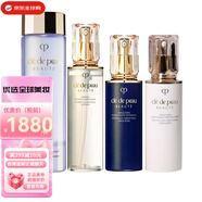 肌膚之鑰 cpb/cdp隔離乳霜洗面奶水磨精華水乳送女友中秋國(guó)慶節(jié)生日禮物 水磨精華+清爽水+日乳+夜乳