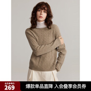 ELLE【100%綿羊毛】寬松圓領(lǐng)毛衣女2024冬裝新款慵懶軟糯毛針織衫 咖色 L