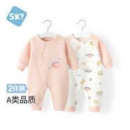 舒貝怡2件裝嬰兒衣服春秋新生兒連體衣滿月寶寶保暖哈衣周歲爬服粉59