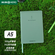 英雄（HERO）A5商務(wù)筆記本子加厚外硬殼軟皮面簡(jiǎn)約高檔顏值禮品開(kāi)會(huì )議隨身辦公文具用品橫線(xiàn)記事可撕日記本冊?shī)A