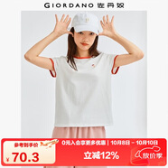 佐丹奴T恤女裝純棉刺繡撞色邊甜美元?dú)馍倥畧A領(lǐng)短袖t恤女05322395