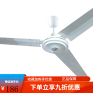 艾美特（AIRMATE）吊扇電風(fēng)扇FZ5610全銅電機1.4米56寸FZ5611家用通用客廳 56寸 升級款