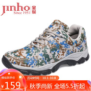 金猴（JINHOU）迷彩軍訓(xùn)休閑跑步鞋大碼訓(xùn)練鞋軍迷徒步男鞋QJ2010G 綠色 41碼