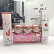 依祈白里透紅粉蓋霜去黃嫩膚化妝品雪肌透紅三件套裝 雪肌透紅ABC+洗面奶+水