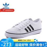 Adidas 阿迪達斯三葉草男鞋女運動鞋低幫板鞋帆布鞋休閑鞋 CQ2333  44