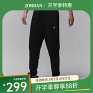 NIKEJordan耐克喬丹DRI-FIT男子速干針織秋季新款衛(wèi)褲FV8609-010 黑色 M