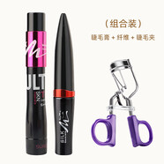 SUIKONE【官方旗艦】網(wǎng)紅睫毛膏女防水纖長(cháng)卷翹不暈染加長(cháng)加密拉長(cháng)超 睫毛膏+纖維拉長(cháng)加密套盒+睫毛夾 10ml